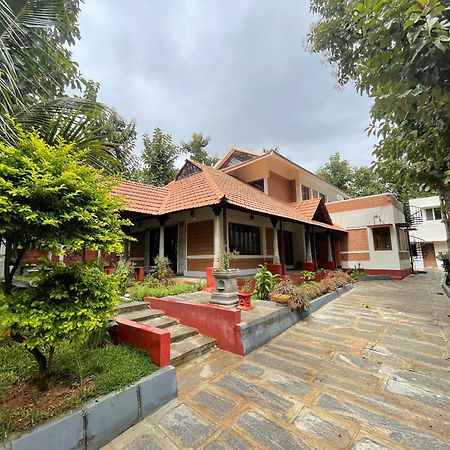 'Vrindavan' In Heritage City Mysuru Exterior photo